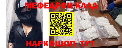 герыч Аргун