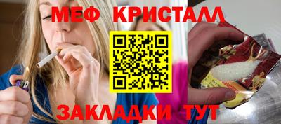 герыч Аргун