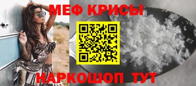 марки lsd Апрелевка