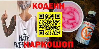 прущие грибы Апшеронск