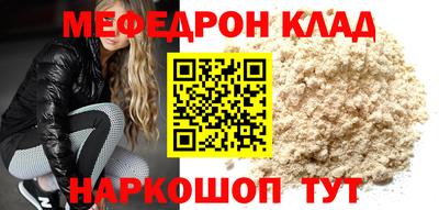 марки lsd Апрелевка