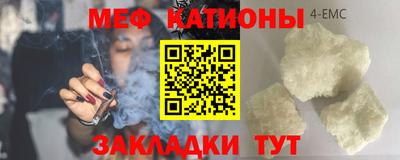марки lsd Апрелевка