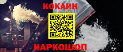 прущие грибы Апшеронск