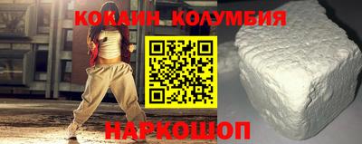 марки lsd Апрелевка