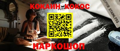 марки lsd Апрелевка
