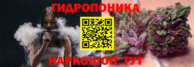 марки lsd Апрелевка