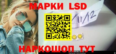 герыч Аргун