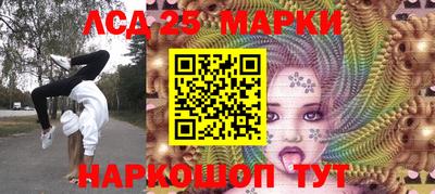 герыч Аргун