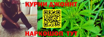 прущие грибы Апшеронск