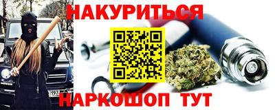 марки lsd Апрелевка