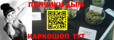 прущие грибы Апшеронск