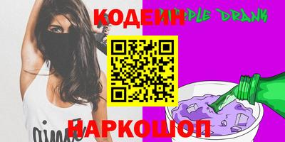 марки lsd Апрелевка