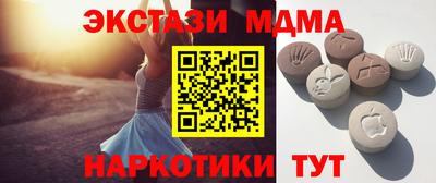 герыч Аргун