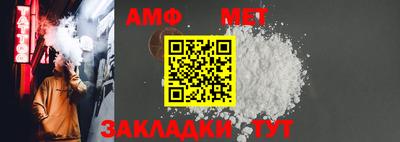 марки lsd Апрелевка