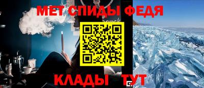 ALPHA PVP Ачхой-Мартан