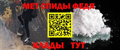 прущие грибы Апшеронск