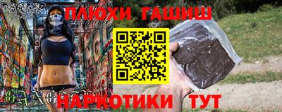 герыч Аргун