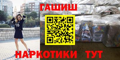 герыч Аргун