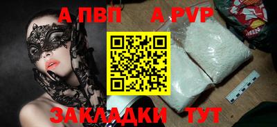 герыч Аргун
