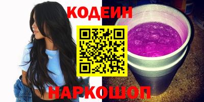герыч Аргун