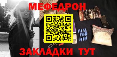 марки lsd Апрелевка