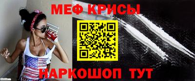 герыч Аргун