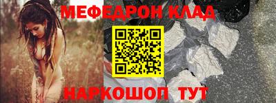 прущие грибы Апшеронск