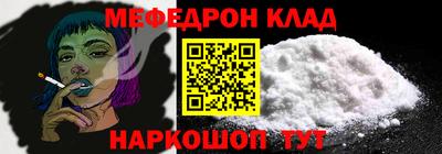 прущие грибы Апшеронск