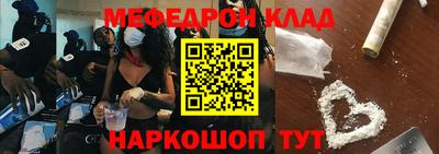 герыч Аргун
